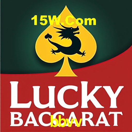 Experimente o Login Seguro Premium no bbvv